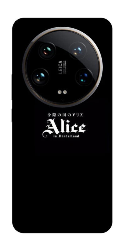 Чехол на Xiaomi 14 Ultra Alice in Borderland ver.7 фото 1 из 1