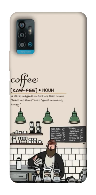 Чехол на ZTE Blade A71 Kaw-fee фото 1 из 1