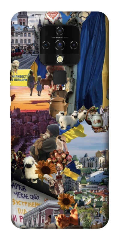 Чохол на TECNO Camon 16 SE Ukraine style ver.2 фото 1 з 1