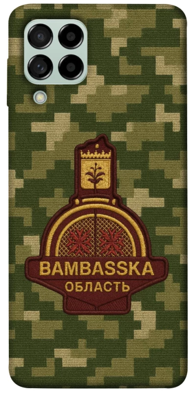 Чохол на Samsung Galaxy M53 5G Bambaska фото 1 з 1