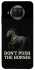 Чохол на Xiaomi Mi 10T Lite / Redmi Note 9 Pro 5G Don't push the horses фото 1 з 1