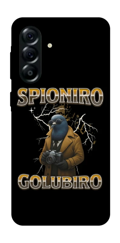 Чохол на Samsung Galaxy A57 5G Spioniro Golubiro фото 1 з 1