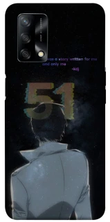 Чохол на Oppo A74 4G Omniscient Reader's v5 фото 1 з 1