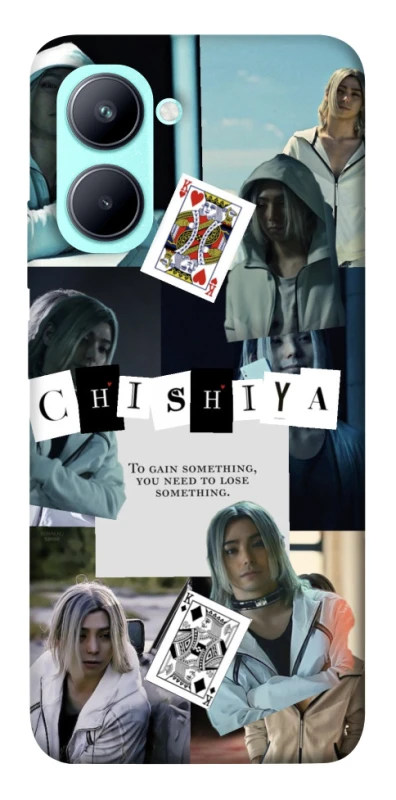 Чохол на Realme C33 Alice in Borderland ver.4 фото 1 з 1