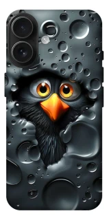 Чохол на Apple iPhone 17 (6.3") Ну привіт ! фото 1 з 1