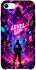 Чохол на Apple iPhone SE (2020) Level UP фото 1 з 1