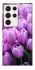 Чохол на Samsung Galaxy S23 Ultra Фіолетові тюльпани фото 1 з 1