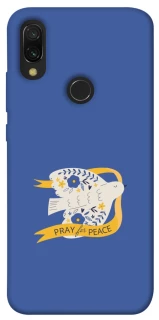 Чохол на Xiaomi Redmi 7 Ластівка фото 1 з 1