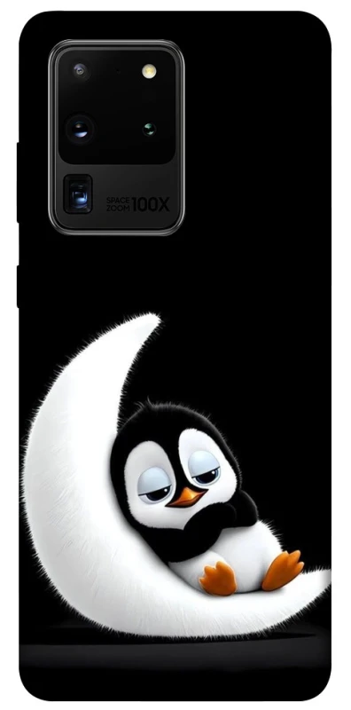 Чехол на Samsung Galaxy S20 Ultra My Penguin фото 1 из 1