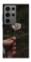 Чехол на Samsung Galaxy S24 Ultra Ромашка v4 фото 1 из 1