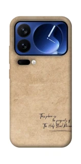 Чехол на Xiaomi Poco F7 Ultra Harry Potter Half-Blood Prince фото 1 из 1