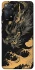 Чохол на Xiaomi Redmi Note 12 Pro 4G gold dragon фото 1 з 1
