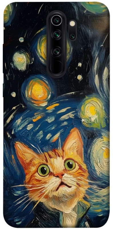 Чехол на Xiaomi Redmi Note 8 Pro paint cat фото 1 из 1
