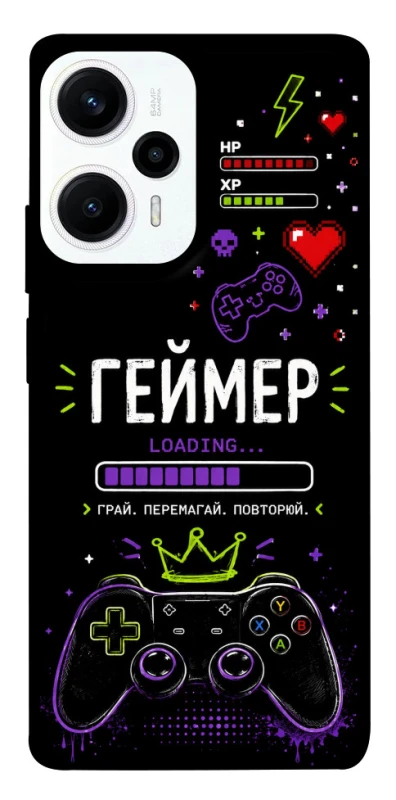 Чехол на Xiaomi Poco F5 / Note 12 Turbo Геймер фото 1 из 1