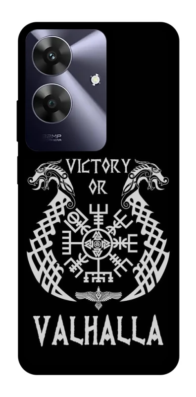 Чехол на Realme Note 60 Victory or Valhalla фото 1 из 1