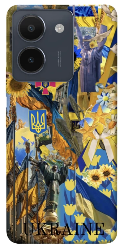 Чохол на Vivo Y36 Ukraine style ver.8 фото 1 з 1