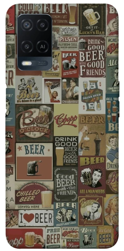 Чохол на Oppo A54 4G Retro collage ver.1 фото 1 з 1