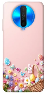 Чехол на Xiaomi Poco X2 Easter ver.9 фото 1 из 1