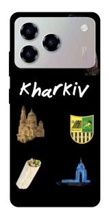 Чехол на ZTE Blade A76 Kharkiv фото 1 из 1