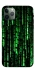Чехол на Apple iPhone 11 Pro (5.8") Matrix Code фото 1 из 1