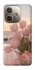 Чехол на Oppo A5 Pro 4G Morning Flowers zon фото 1 Чехол на Oppo A5 Pro 4G Morning Flowers zon фото 1 из 1