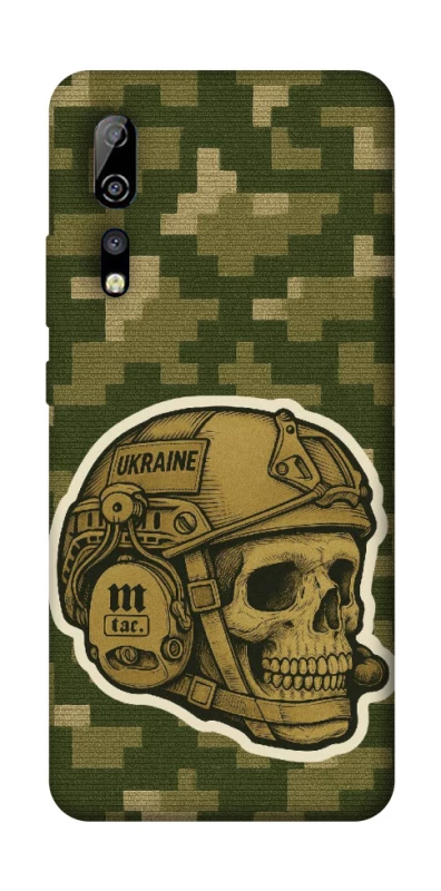 Чохол на ZTE Axon 10 Pro Cranium фото 1 з 1