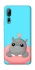 Чохол на ZTE Axon 10 Pro Adopt Me Hippo Floatie фото 1 з 1