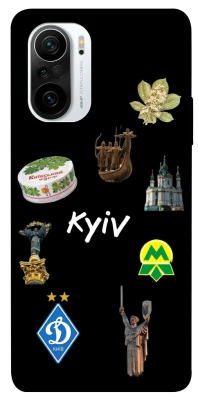Чохол на Xiaomi Redmi K40 / K40 Pro / K40 Pro+ / Poco F3 Kyiv фото 1 з 1