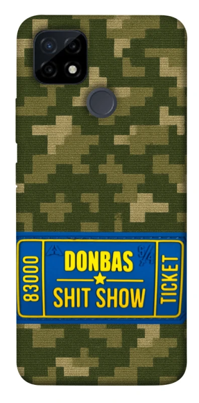 Чохол на Realme C12 Donbas ticket фото 1 з 1