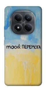 Чехол на Xiaomi Redmi Note 15 Pro 4G Mood Peremoga фото 1 из 1