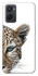 Чохол на Oppo A96 Leopard Art v2 фото 1 з 1