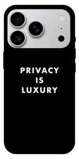 Чехол на Apple iPhone 17 Pro Max (6.9") Privacy is luxury фото 1 из 1