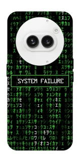 Чехол на Nothing Phone (2a) Matrix system failure фото 1 Чехол на Nothing Phone (2a) Matrix system failure фото 1 из 1