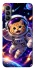 Чехол на Samsung Galaxy A04s Space Cat фото 1 из 1