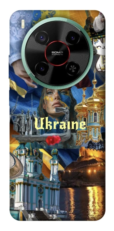 Чехол на ZTE Nubia V70 Max Ukraine style ver.3 фото 1 из 1