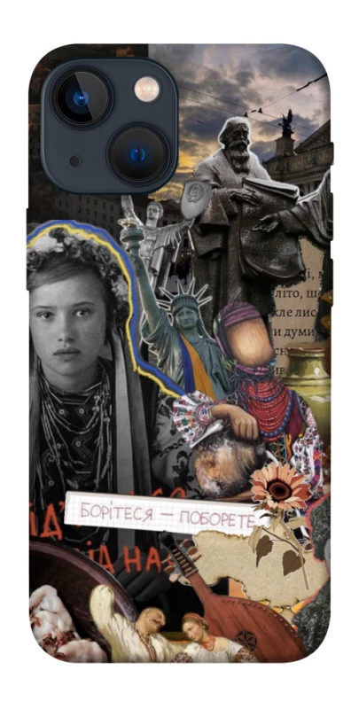 Чохол на Apple iPhone 13 mini (5.4") Ukraine style ver.6 фото 1 з 1