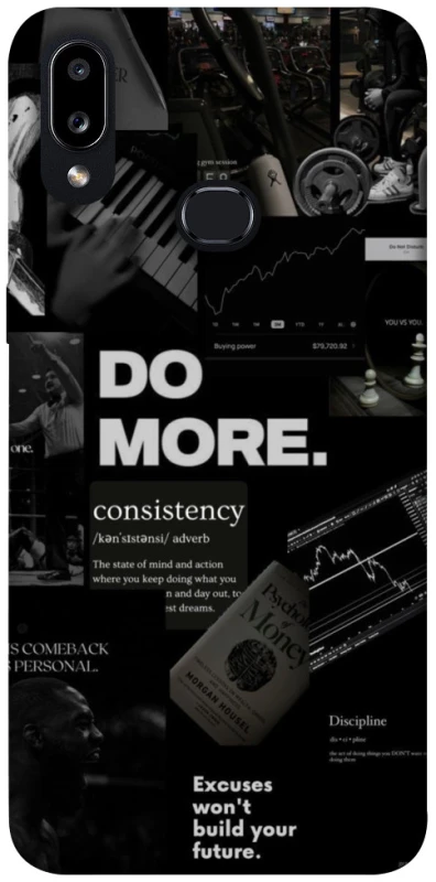 Чехол на Samsung Galaxy A10s Do more фото 1 из 1