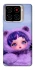 Чохол на ZTE Blade A56 SKULLPANDA × My Little Pony Ver.2 фото 1 з 1