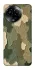 Чехол на Realme C67 4G Camouflage v26 фото 1 из 1