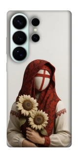 Чехол на Samsung Galaxy S26 Ultra Мотанка благополучия 3D фото 1 из 1