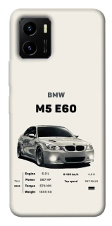 Чохол на Vivo Y15s BMW M5 E60 фото 1 з 1