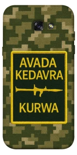 Чохол на Samsung A720 Galaxy A7 (2017) Avada Kedavra фото 1 з 1