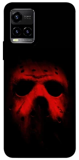 Чохол на Vivo Y21 / Y33s Jason v2 фото 1 з 1