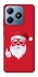 Чохол на Realme C63 Christmas mood ver.12 фото 1 з 1