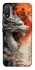 Чохол на Motorola Moto E20 white dragon фото 1 з 1