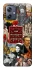 Чохол на Motorola Moto G54 Ukraine style ver.9 фото 1 Чохол на Motorola Moto G54 Ukraine style ver.9 фото 1 з 1