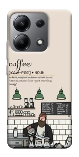 Чехол на Xiaomi Redmi Note 13 4G Kaw-fee фото 1 из 1
