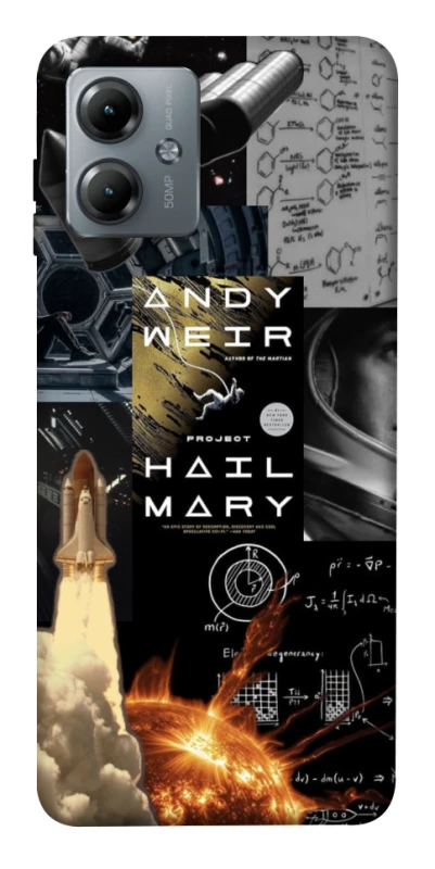 Чохол на Motorola Moto G14 Project Hail Mary ver.4 фото 1 з 1