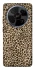 Чехол на ZTE Blade V70 Max Leopard Skin v2 фото 1 из 1