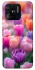 Чохол на Xiaomi Redmi 10C Тюльпанове поле фото 1 з 1